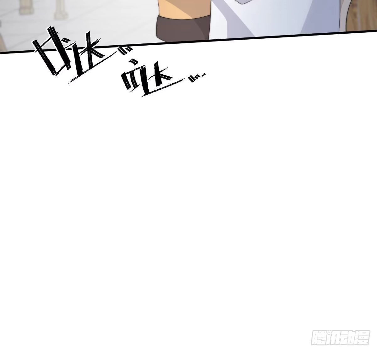 第179页