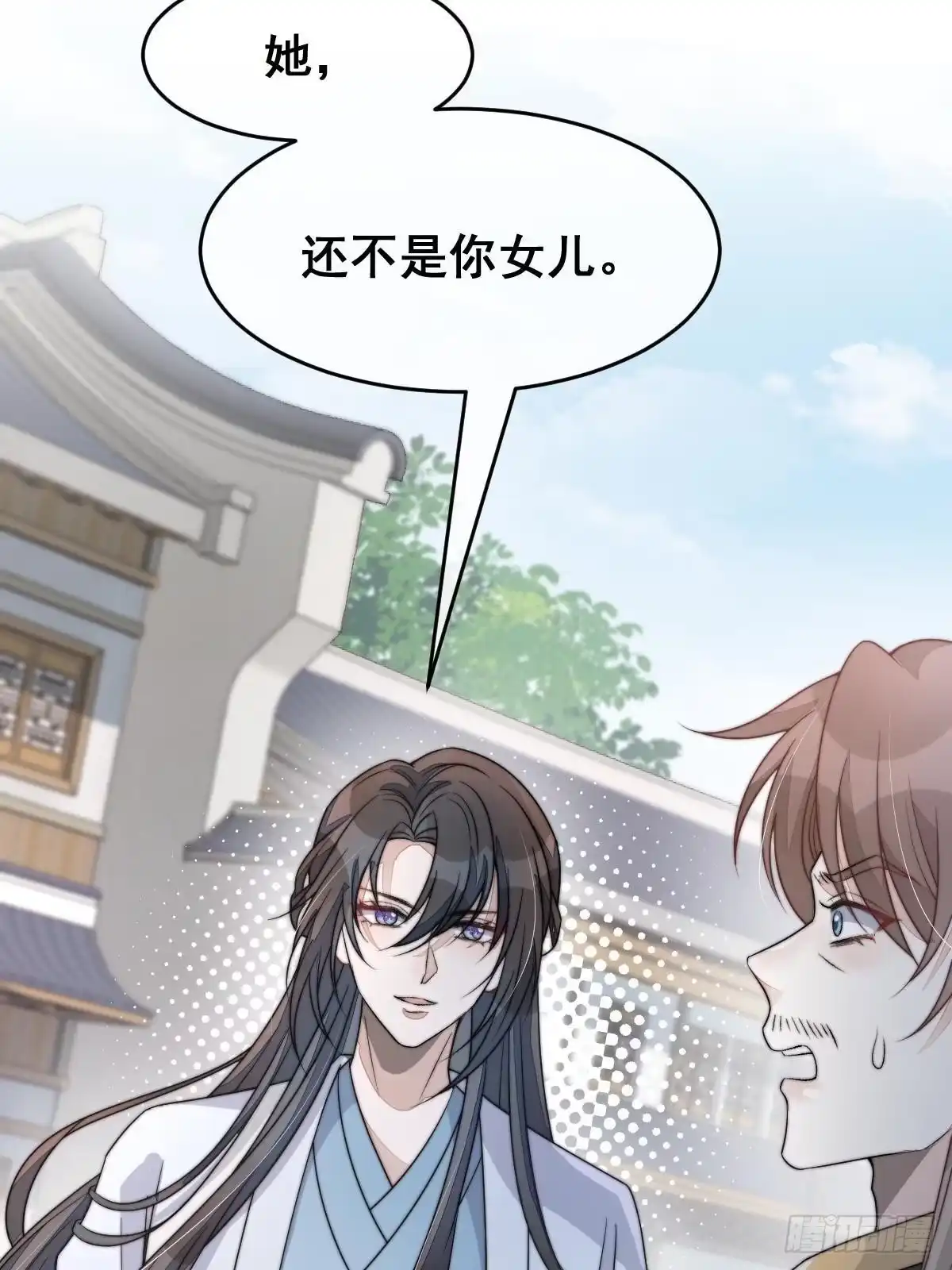 第199页