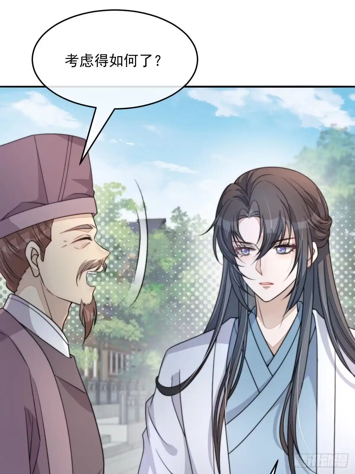 第141页