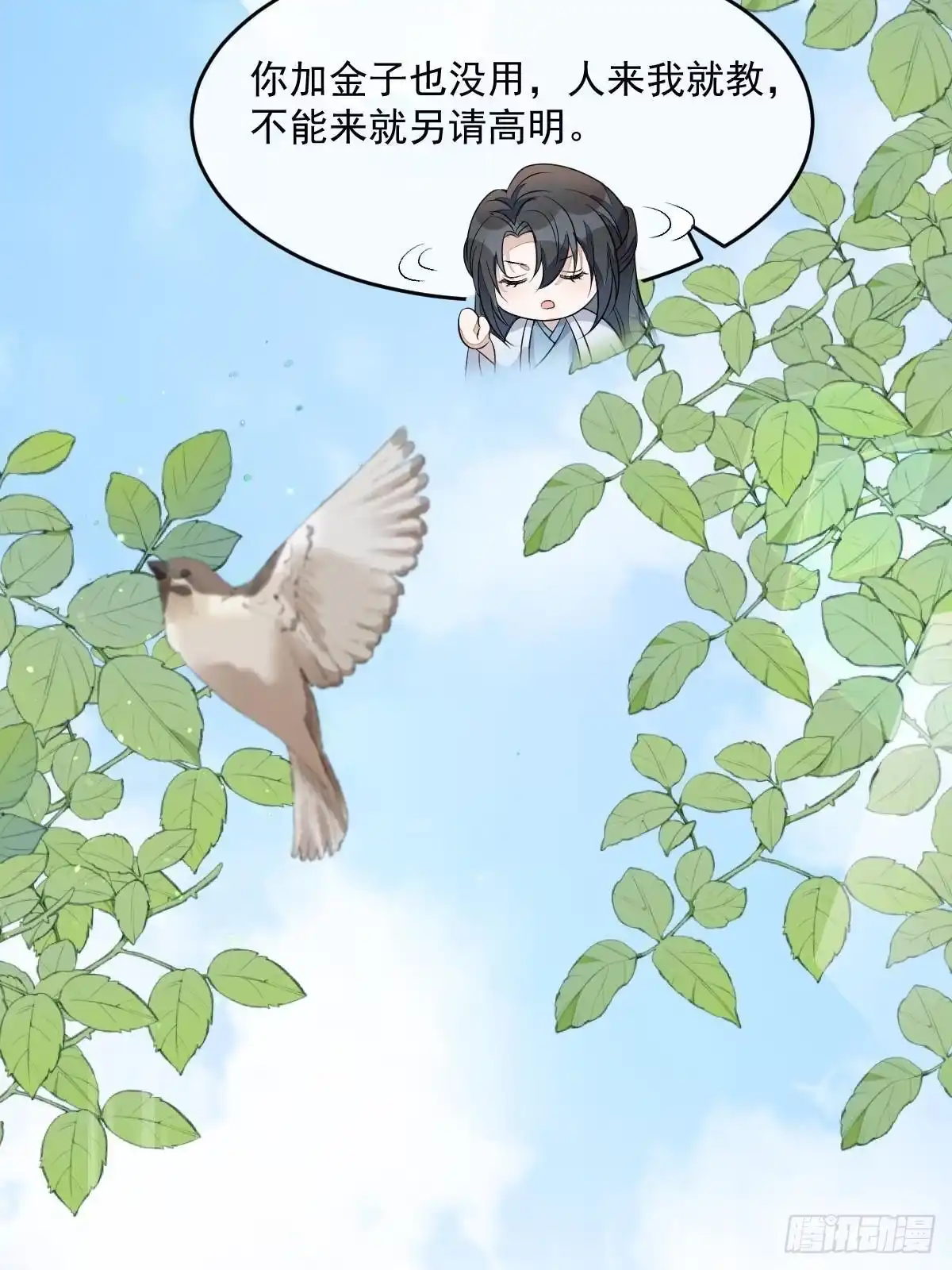 第151页