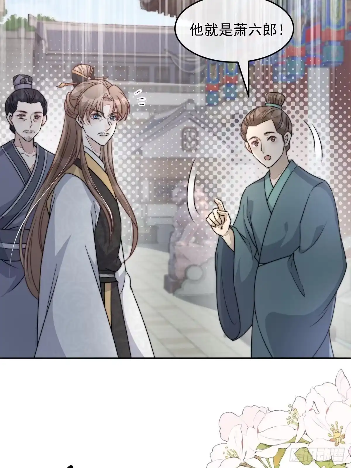第155页