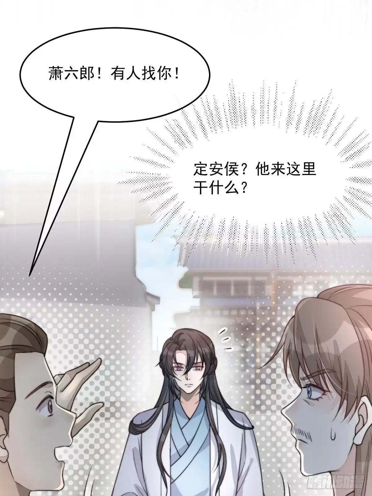 第165页