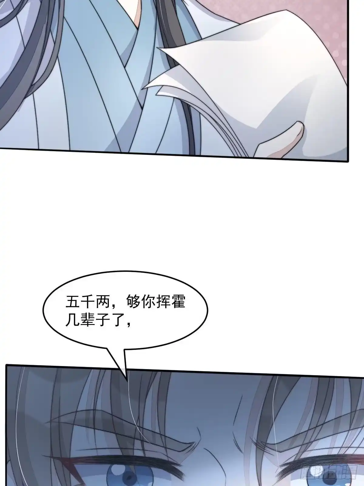 第175页