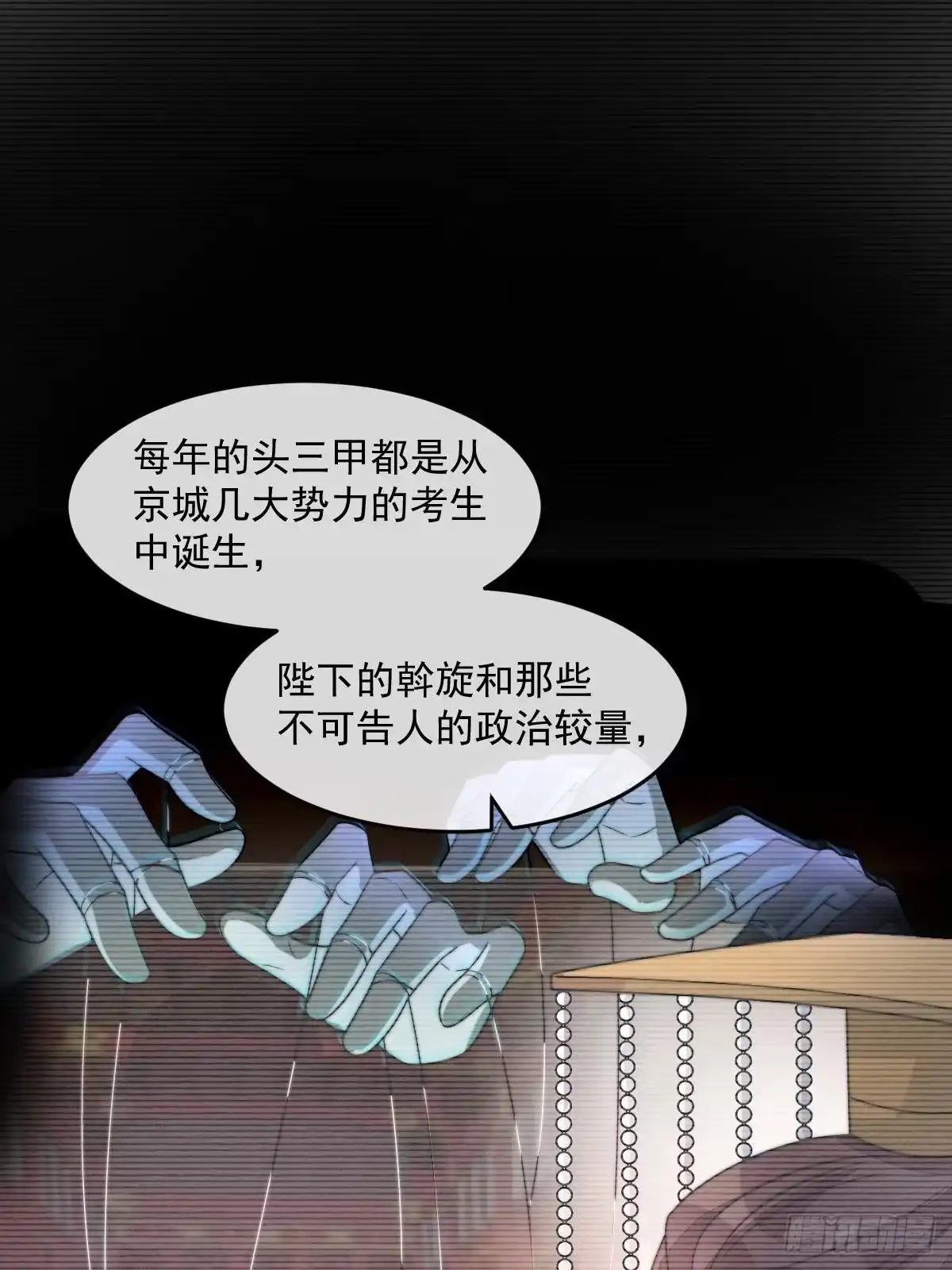 第185页