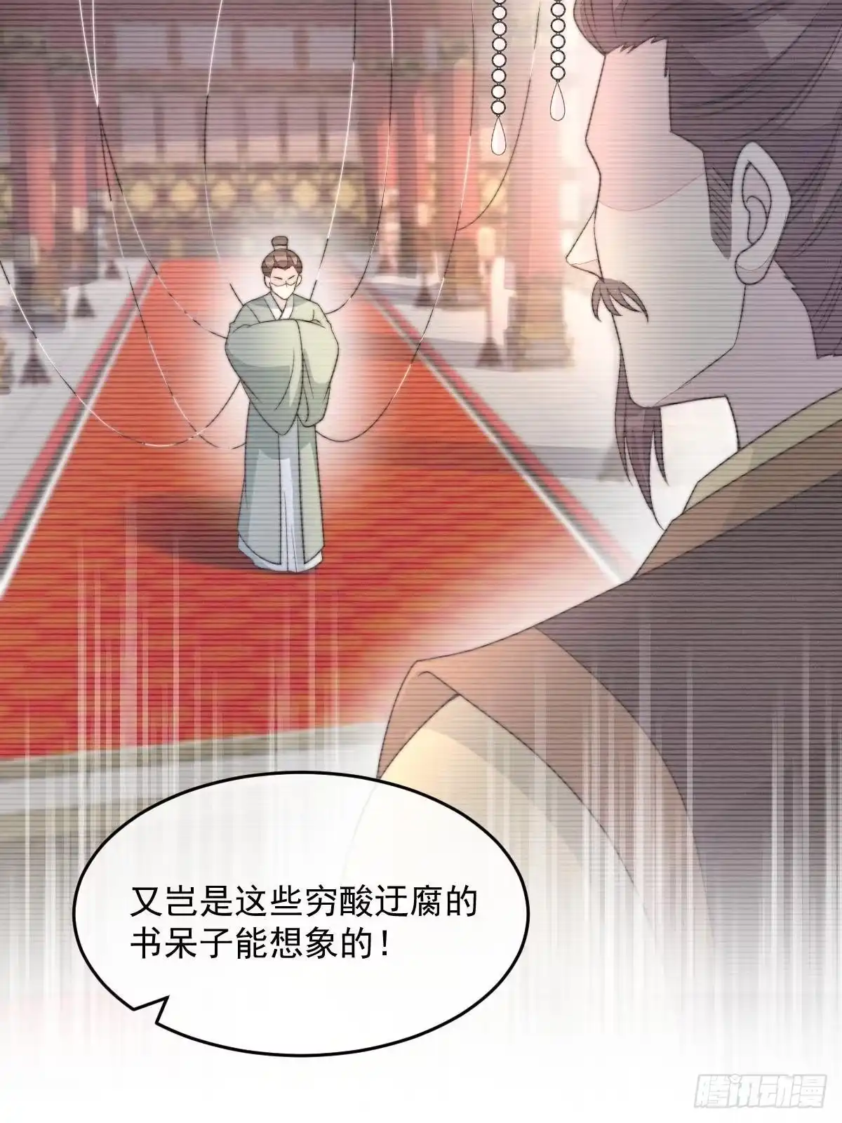 第187页