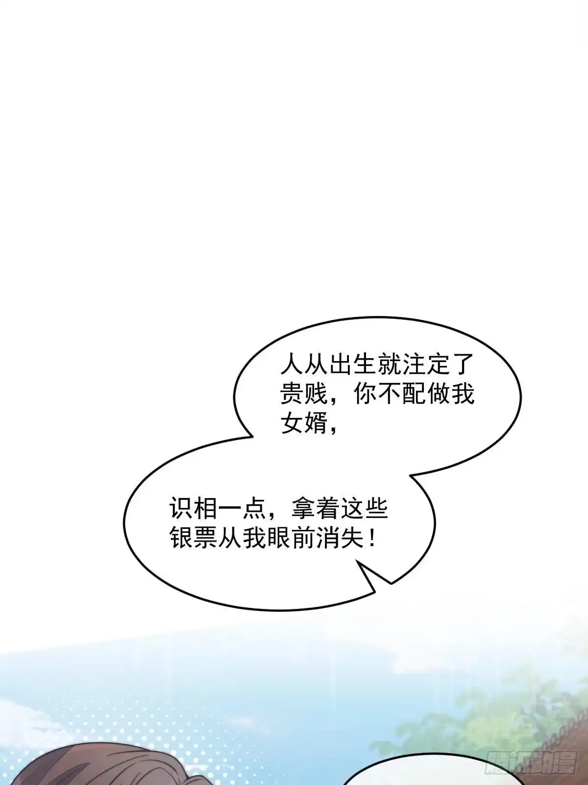 第189页