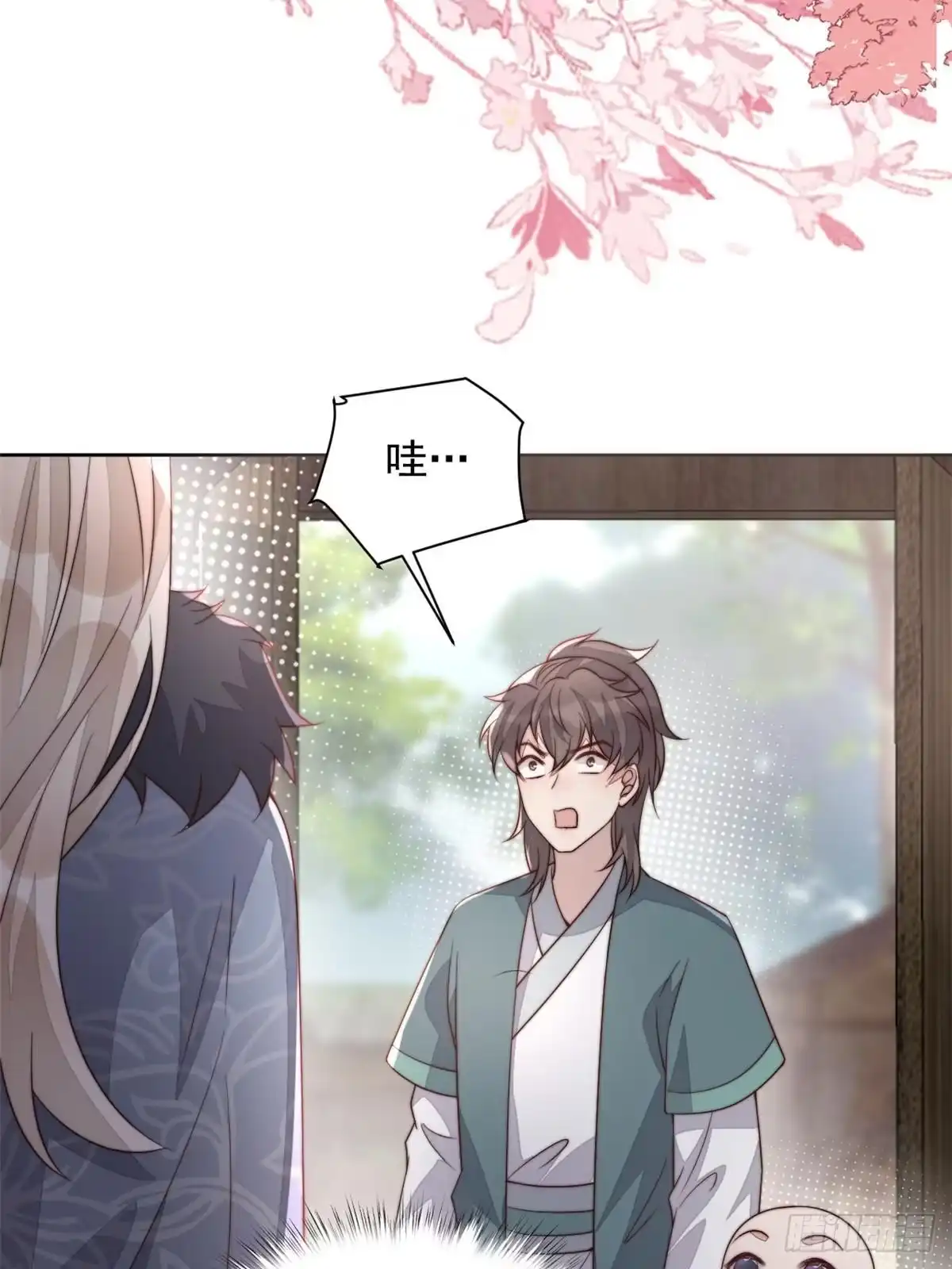 第85页