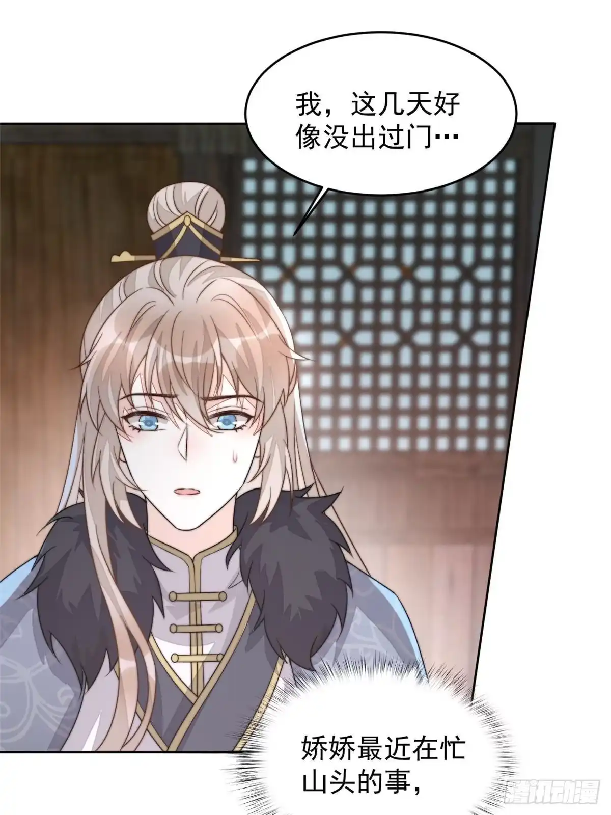 第107页