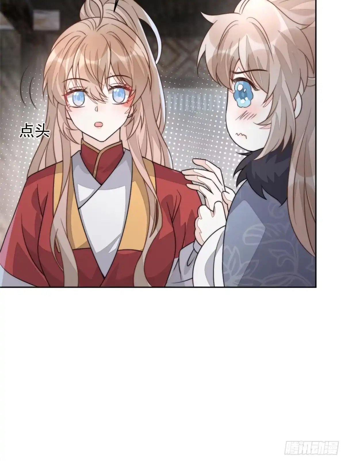 第123页