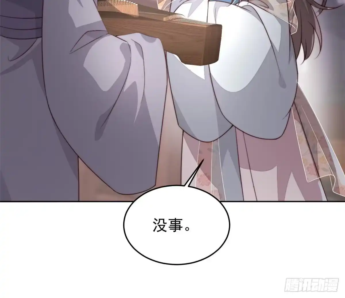 第157页