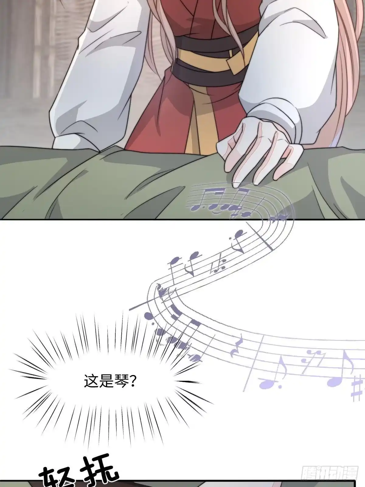 第133页