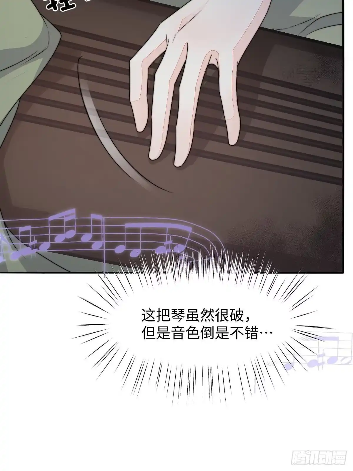 第135页
