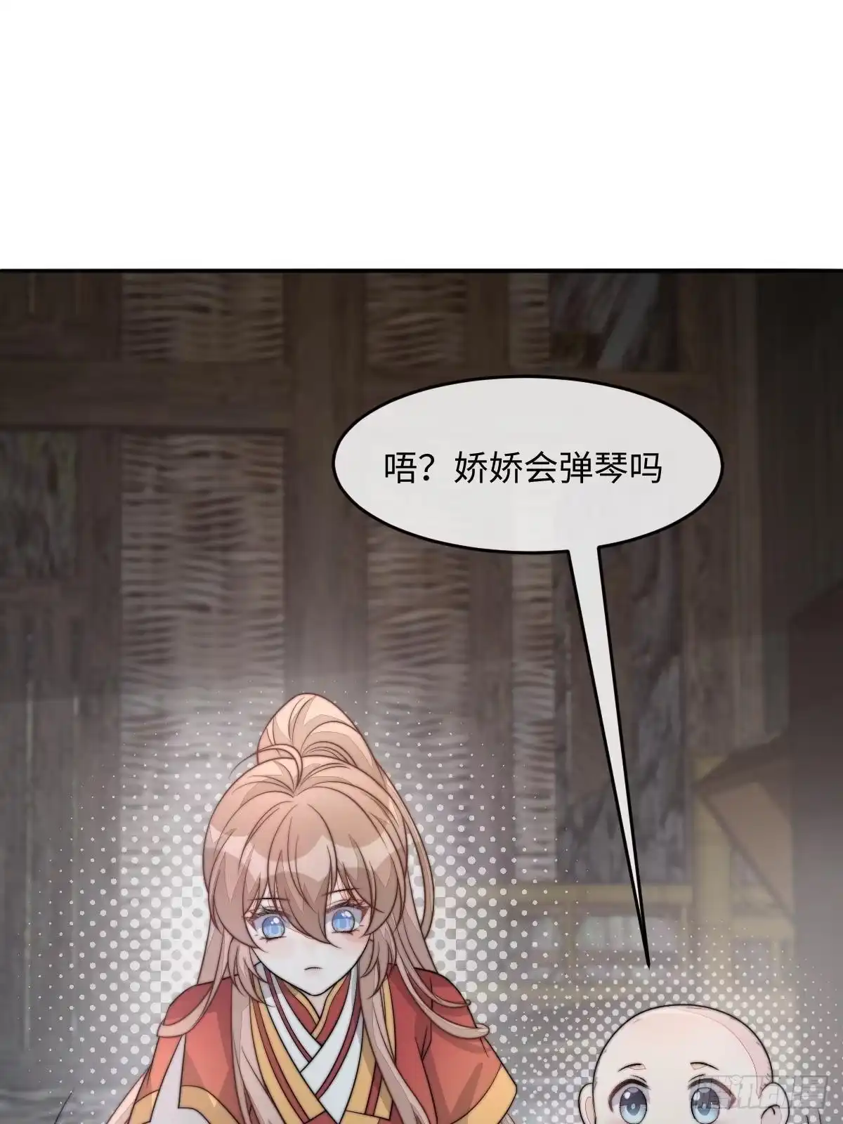 第137页