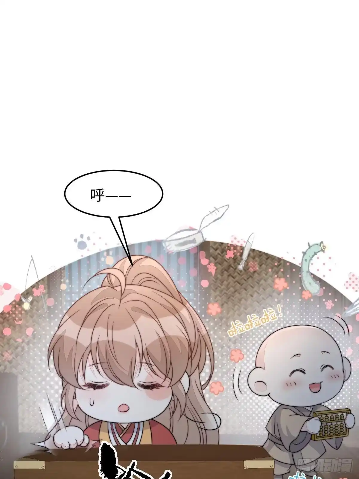 第157页