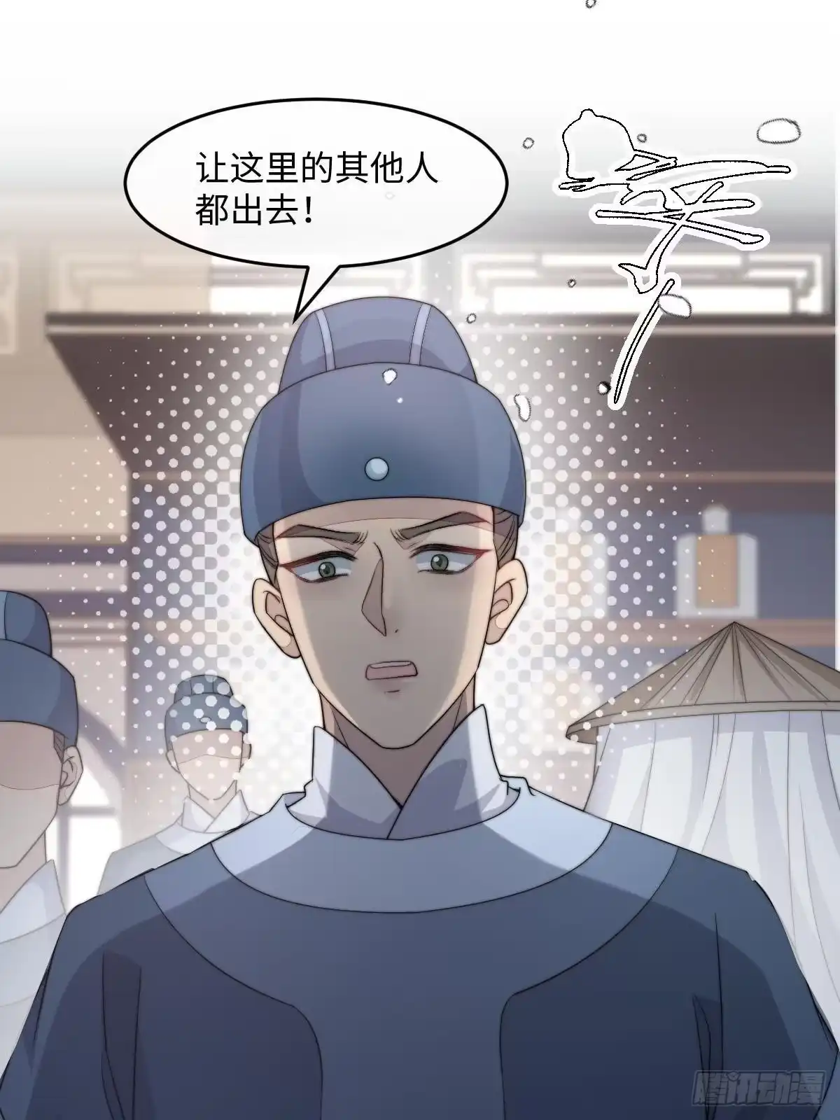 第169页