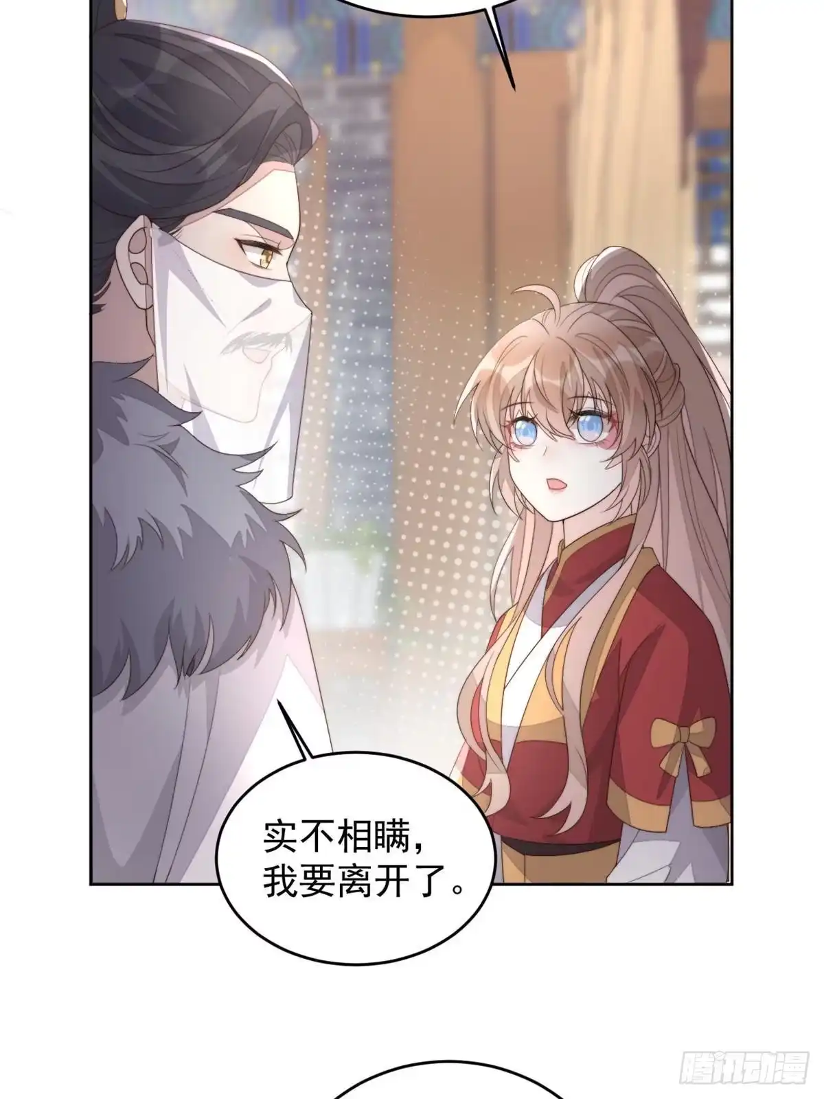 第85页