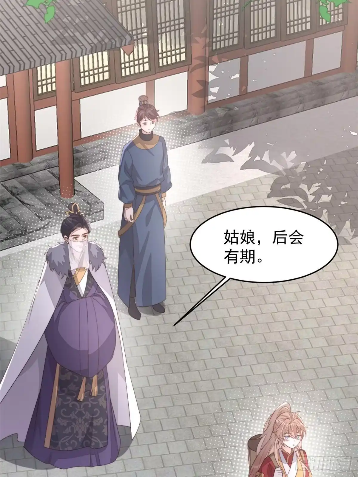 第123页