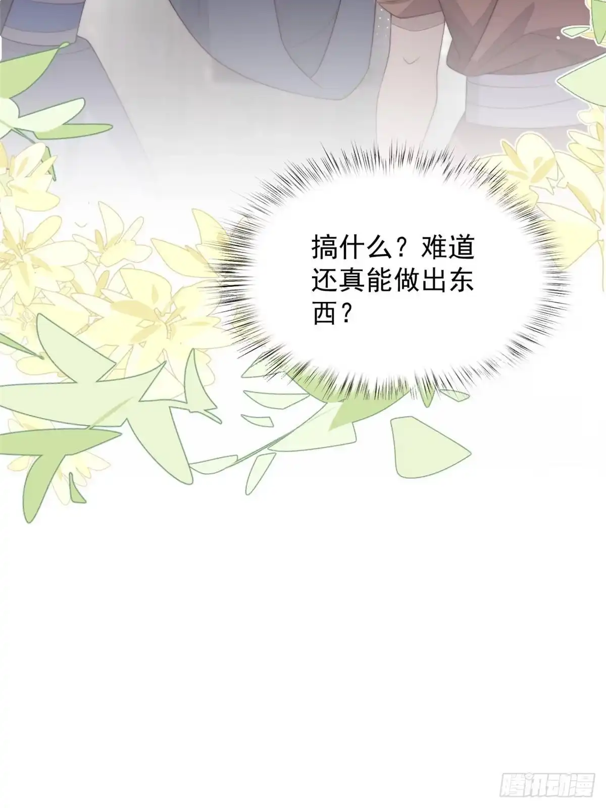 第185页