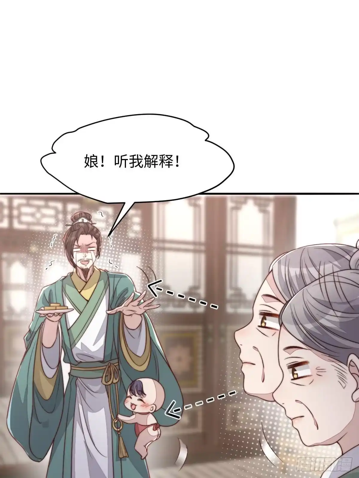 第101页