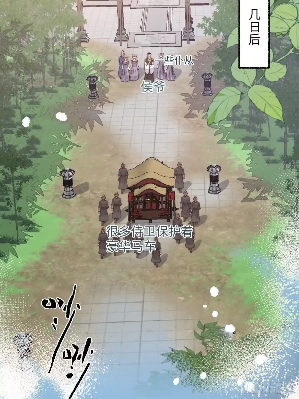 第125页