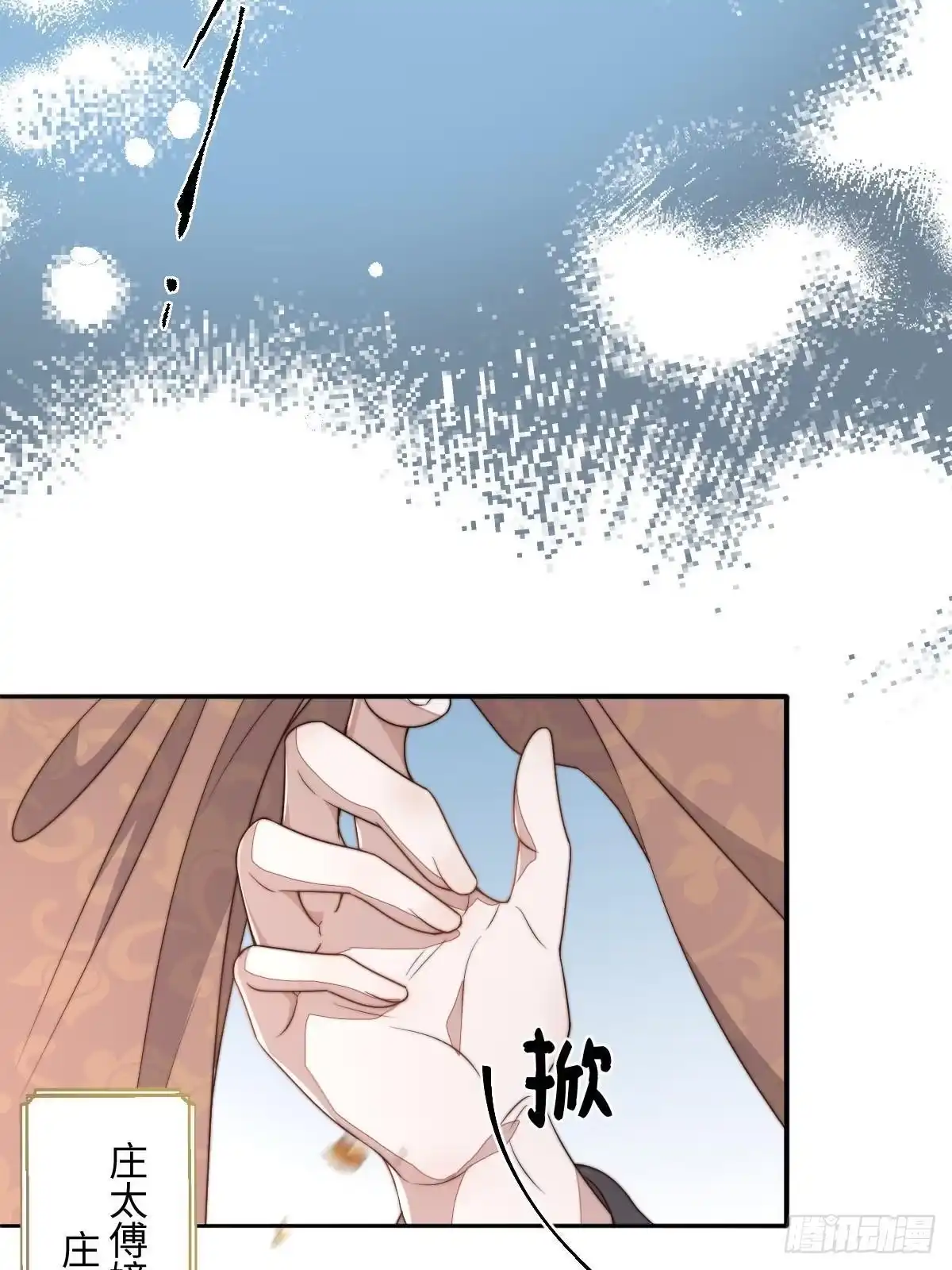 第127页