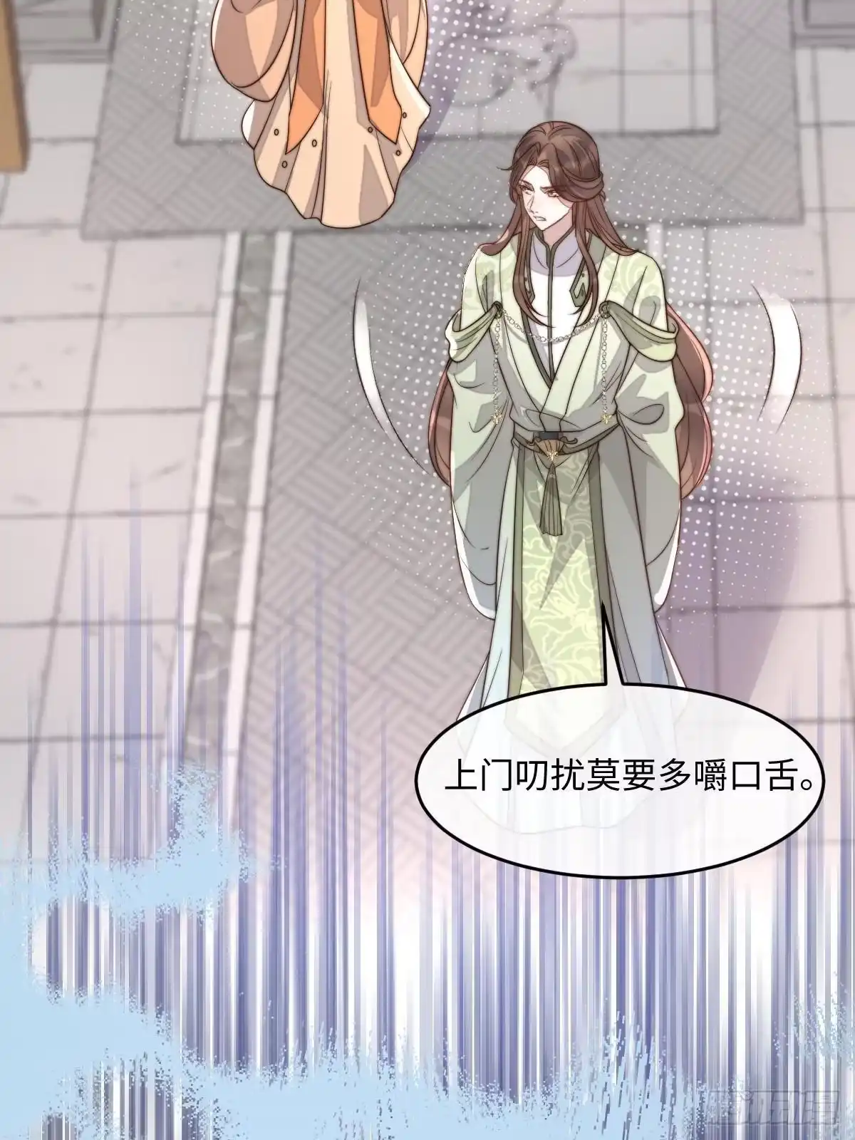 第139页