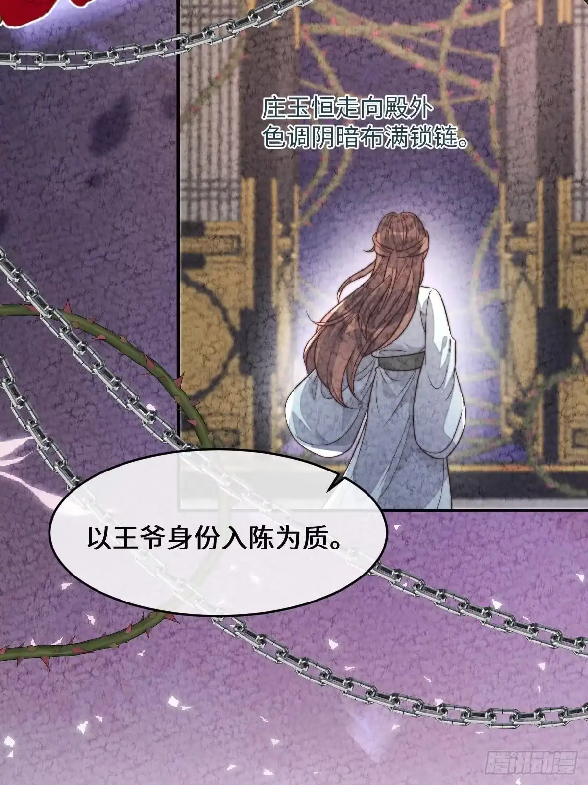 第153页