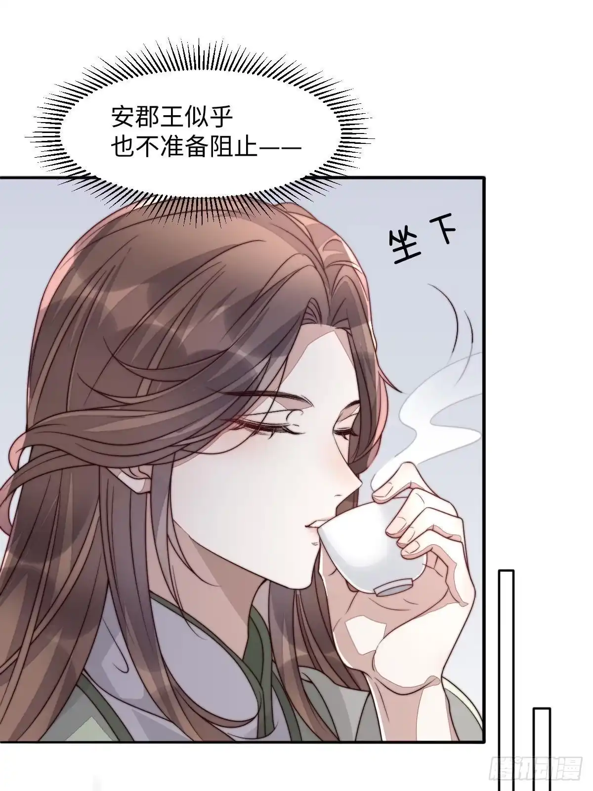 第181页