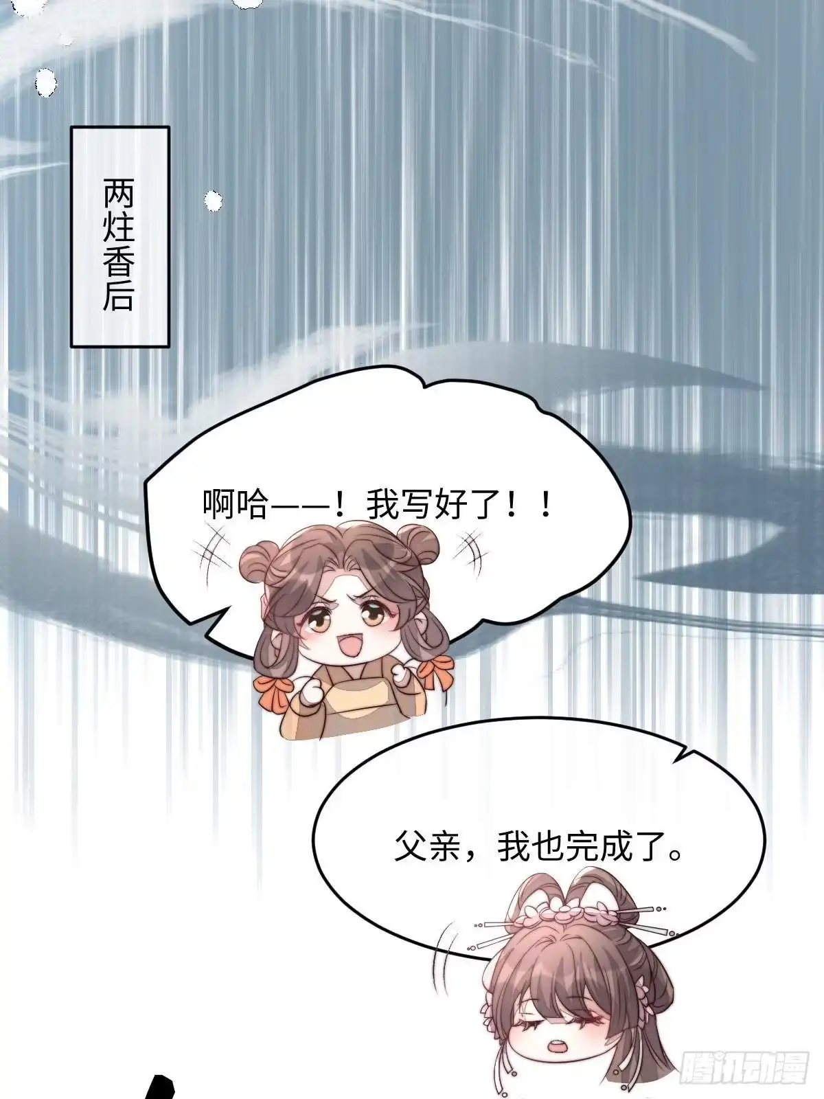 第185页