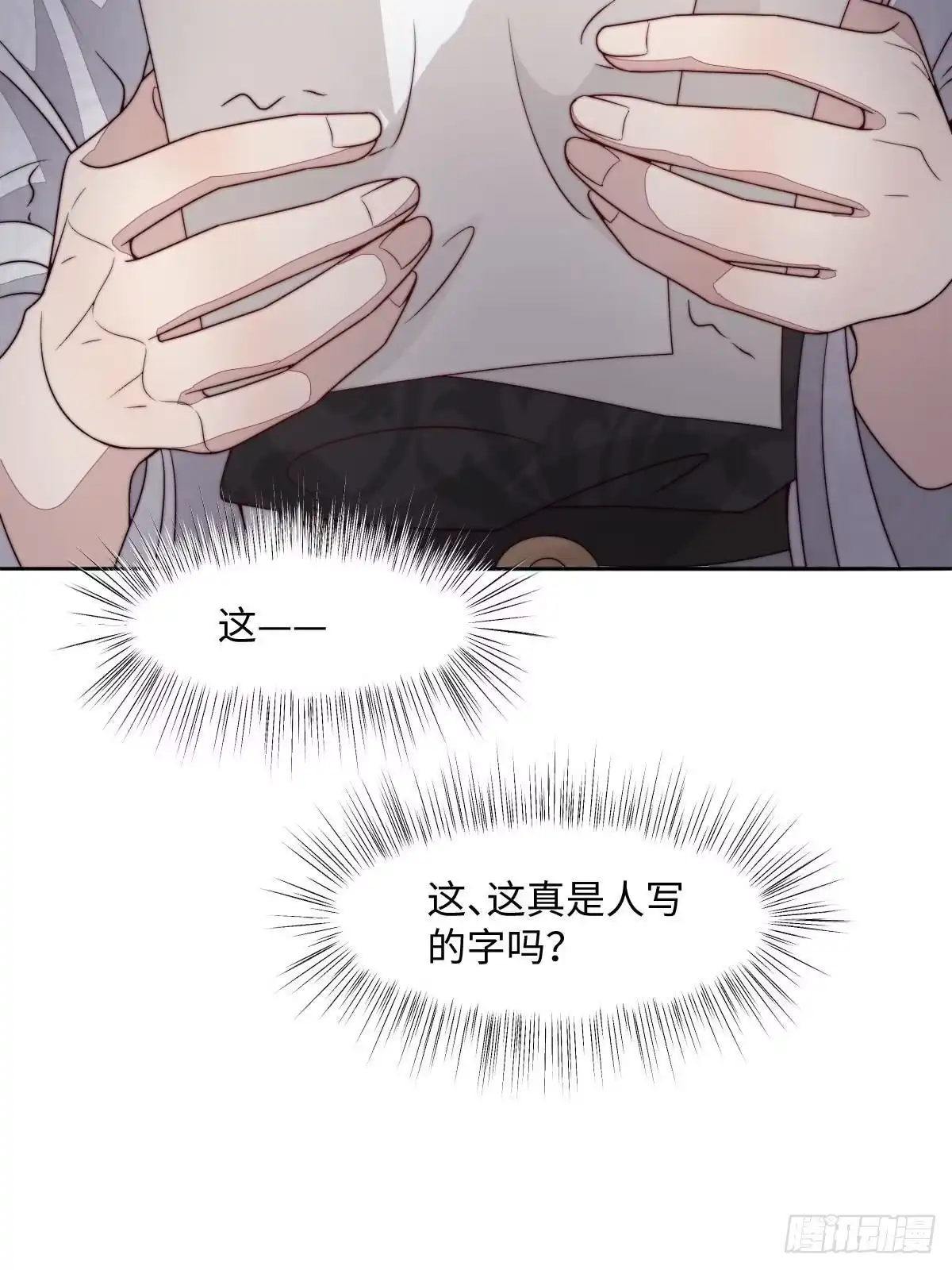 第189页