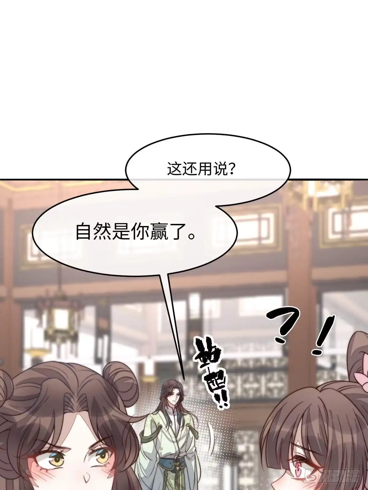 第195页