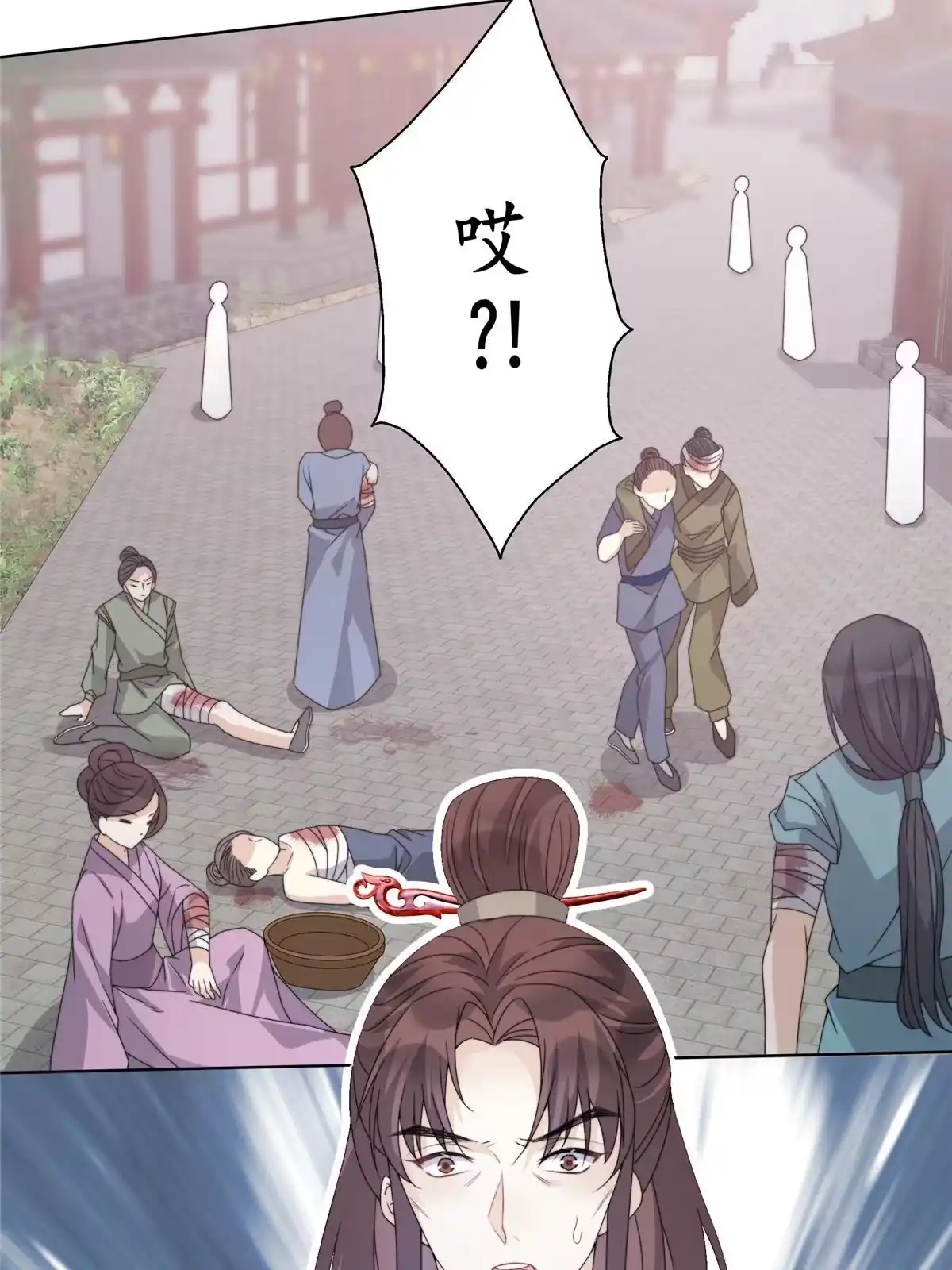 第93页