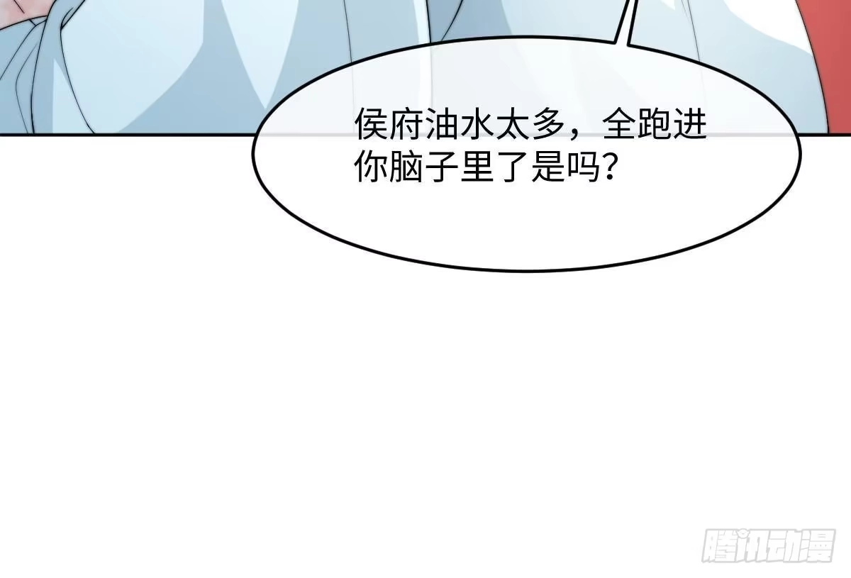 第203页