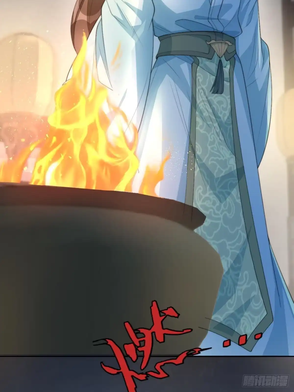 第83页