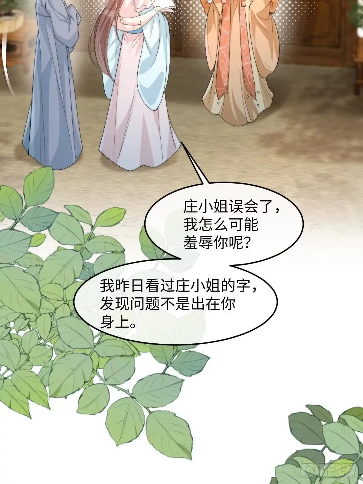 第95页