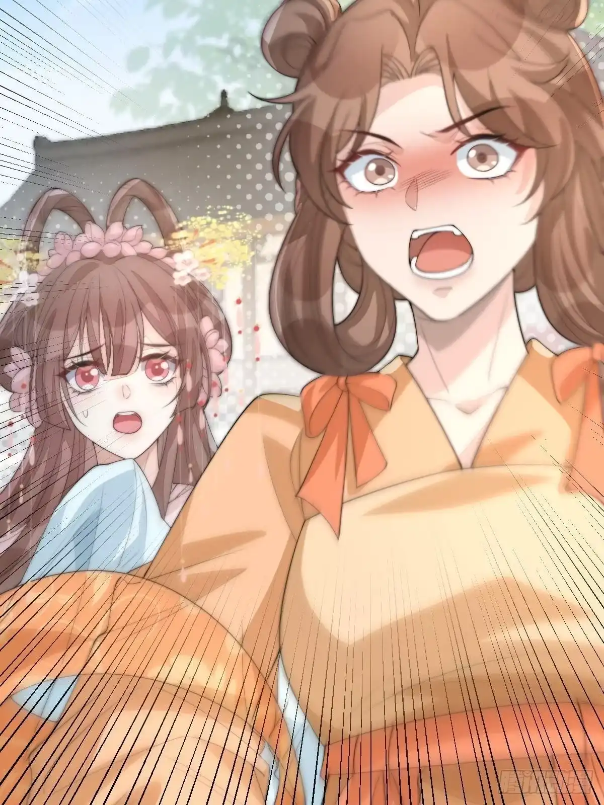 第149页
