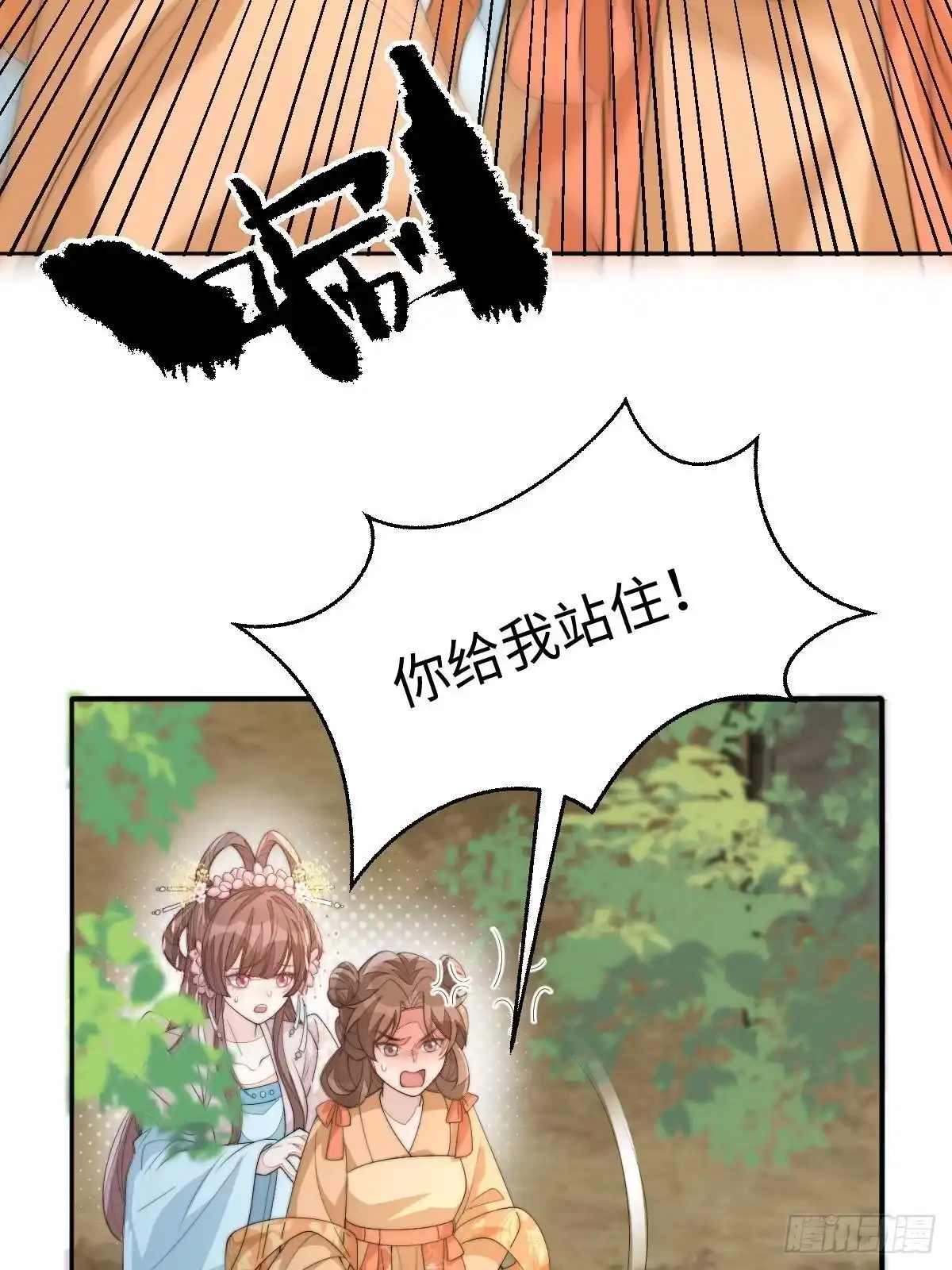 第151页