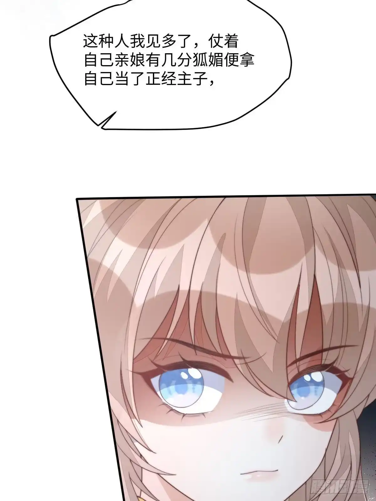 第167页