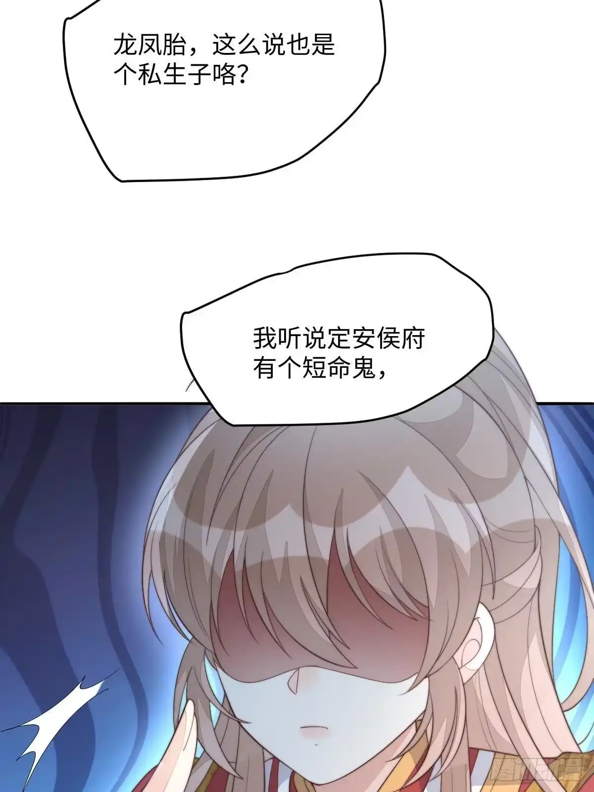 第175页