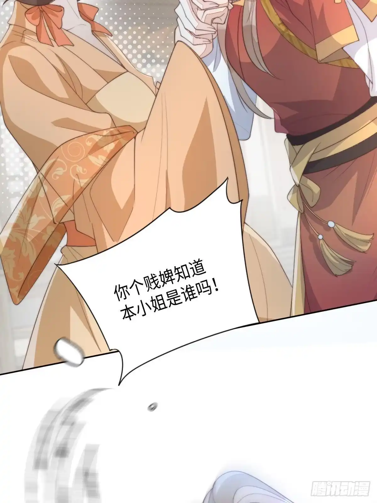 第185页