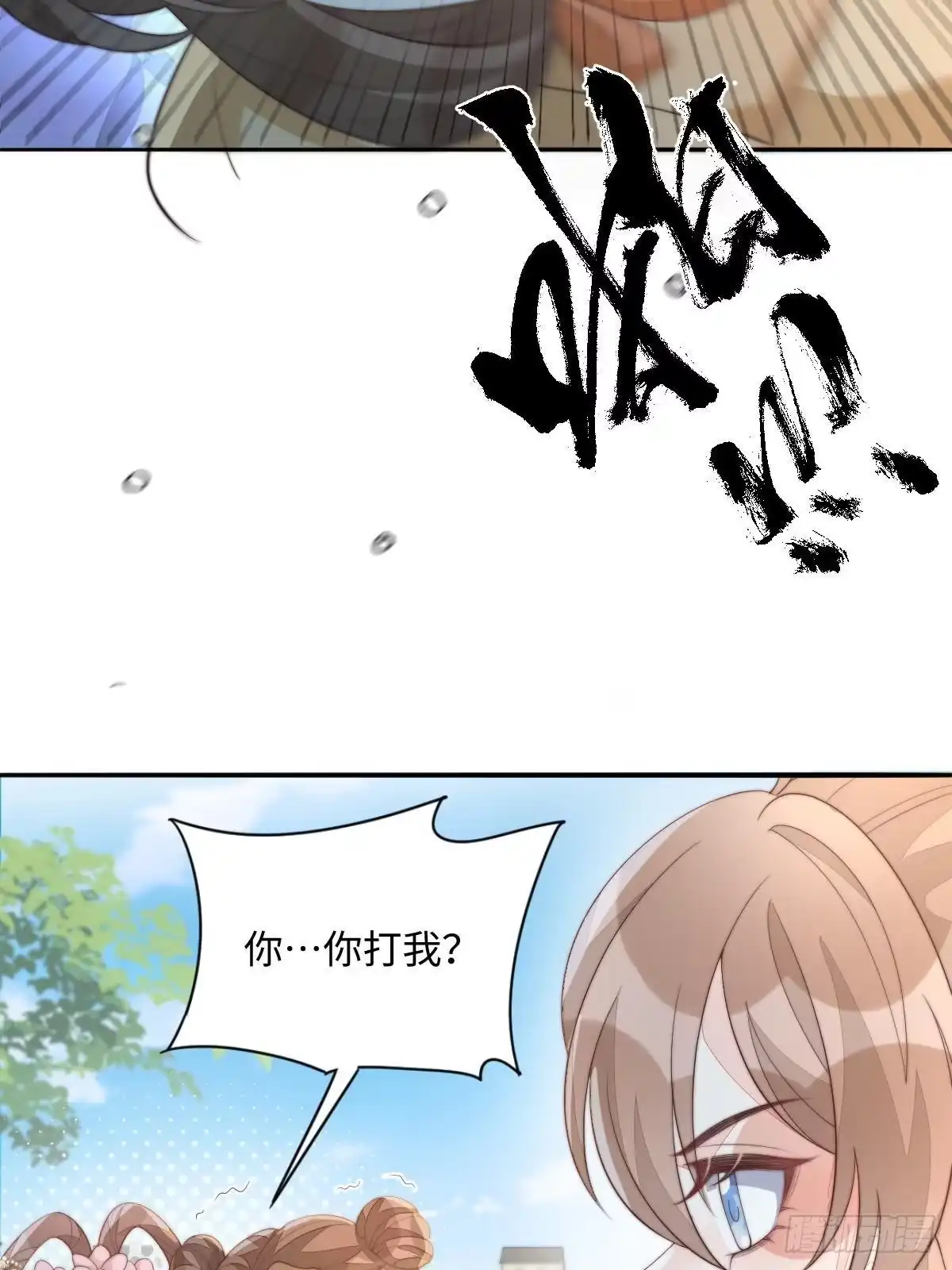 第189页