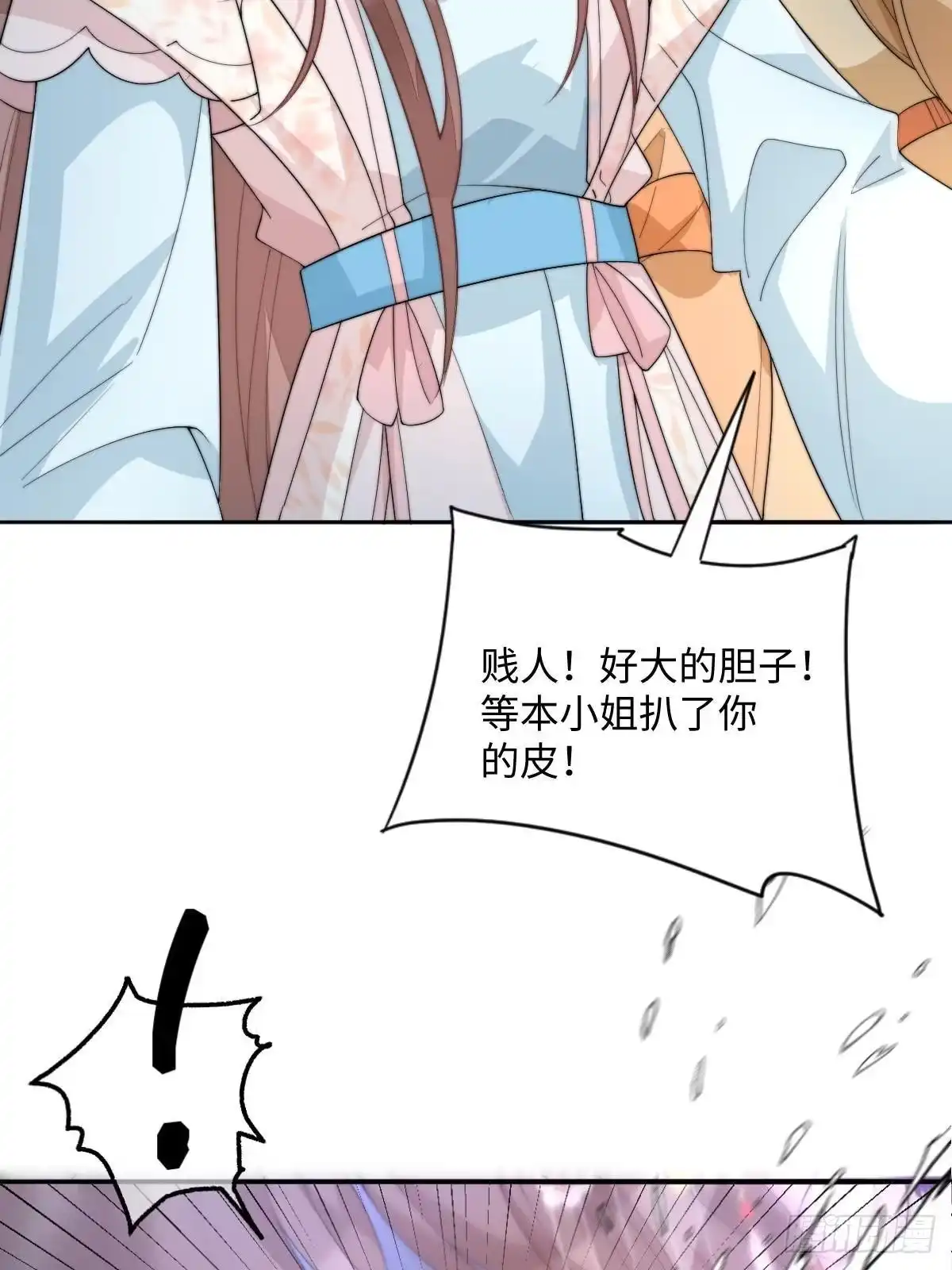 第195页