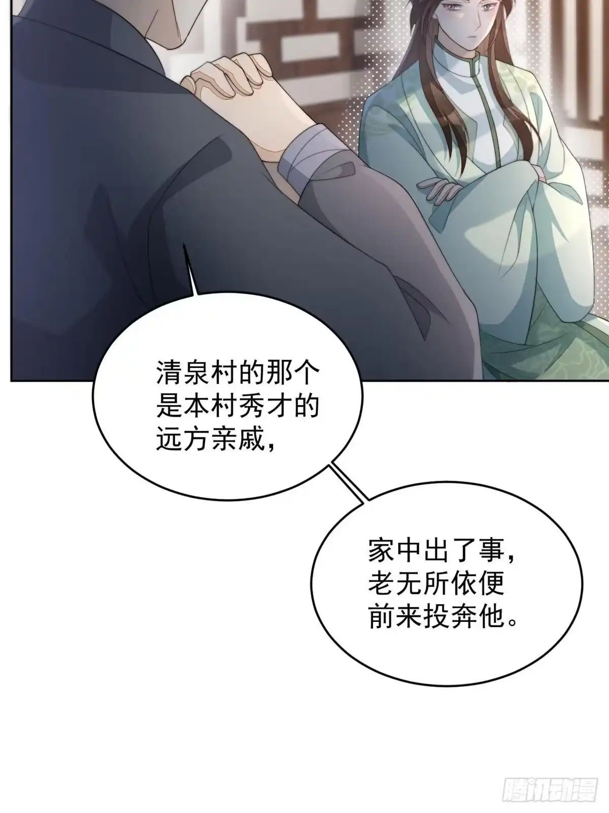 第95页