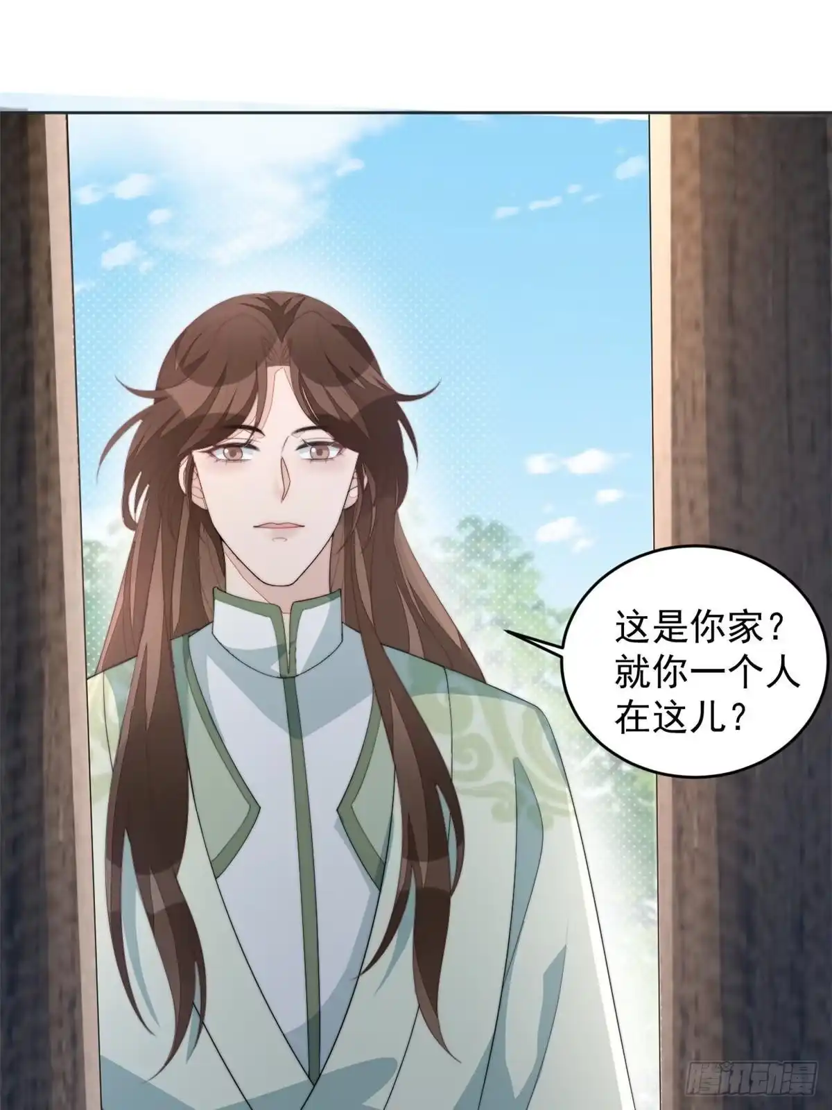 第105页