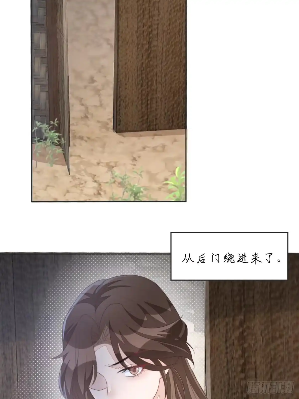 第119页