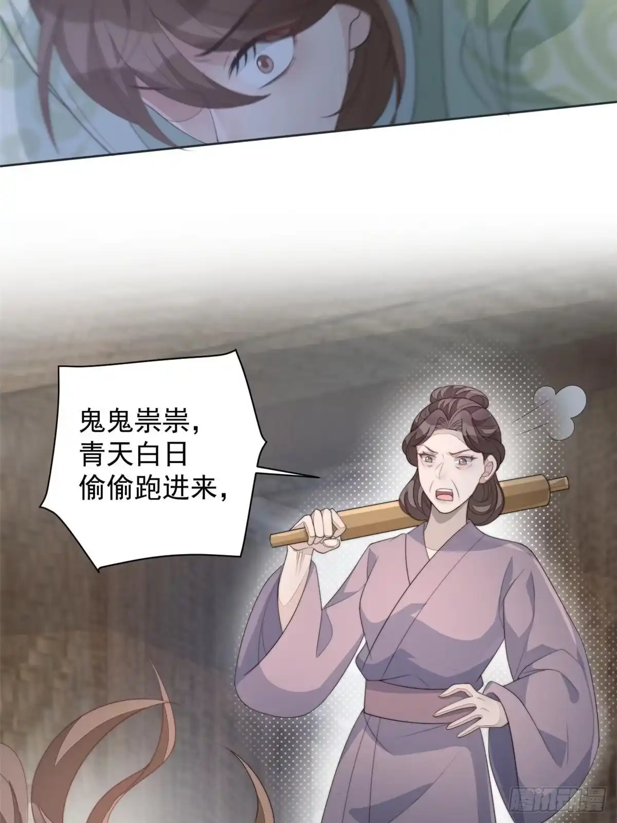 第125页