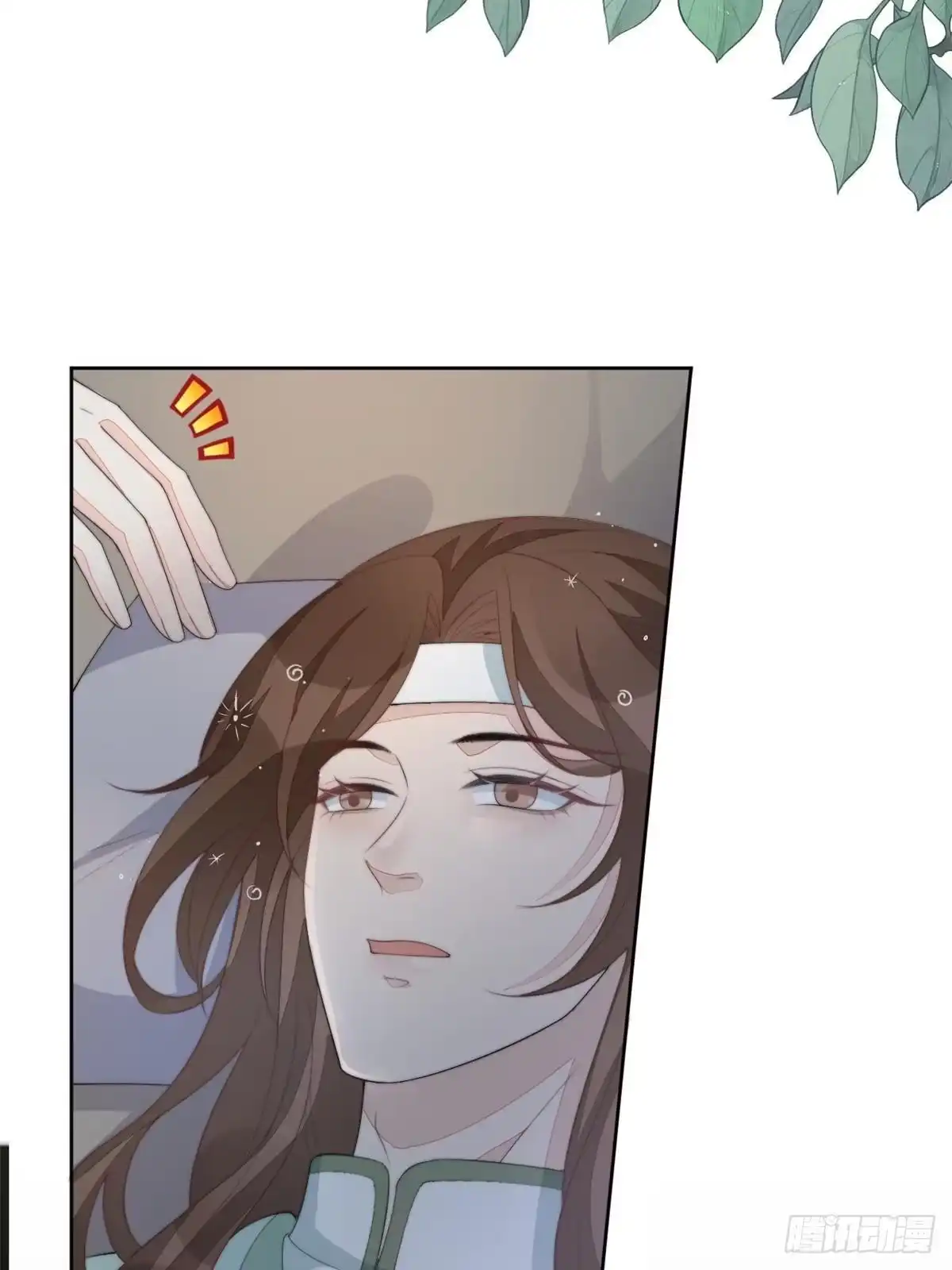 第141页