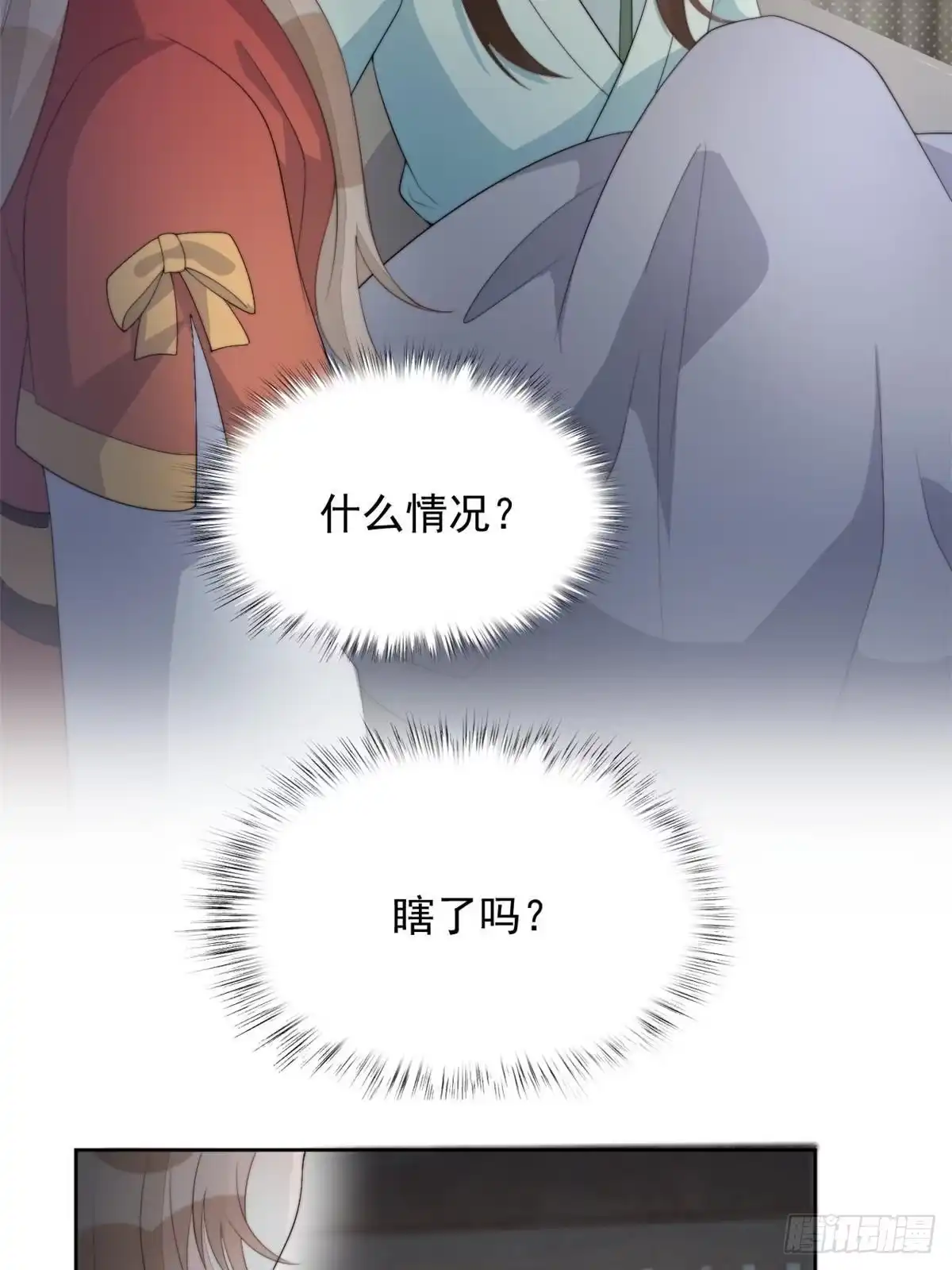 第145页