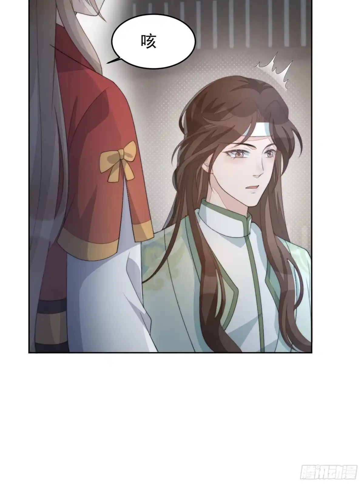 第147页