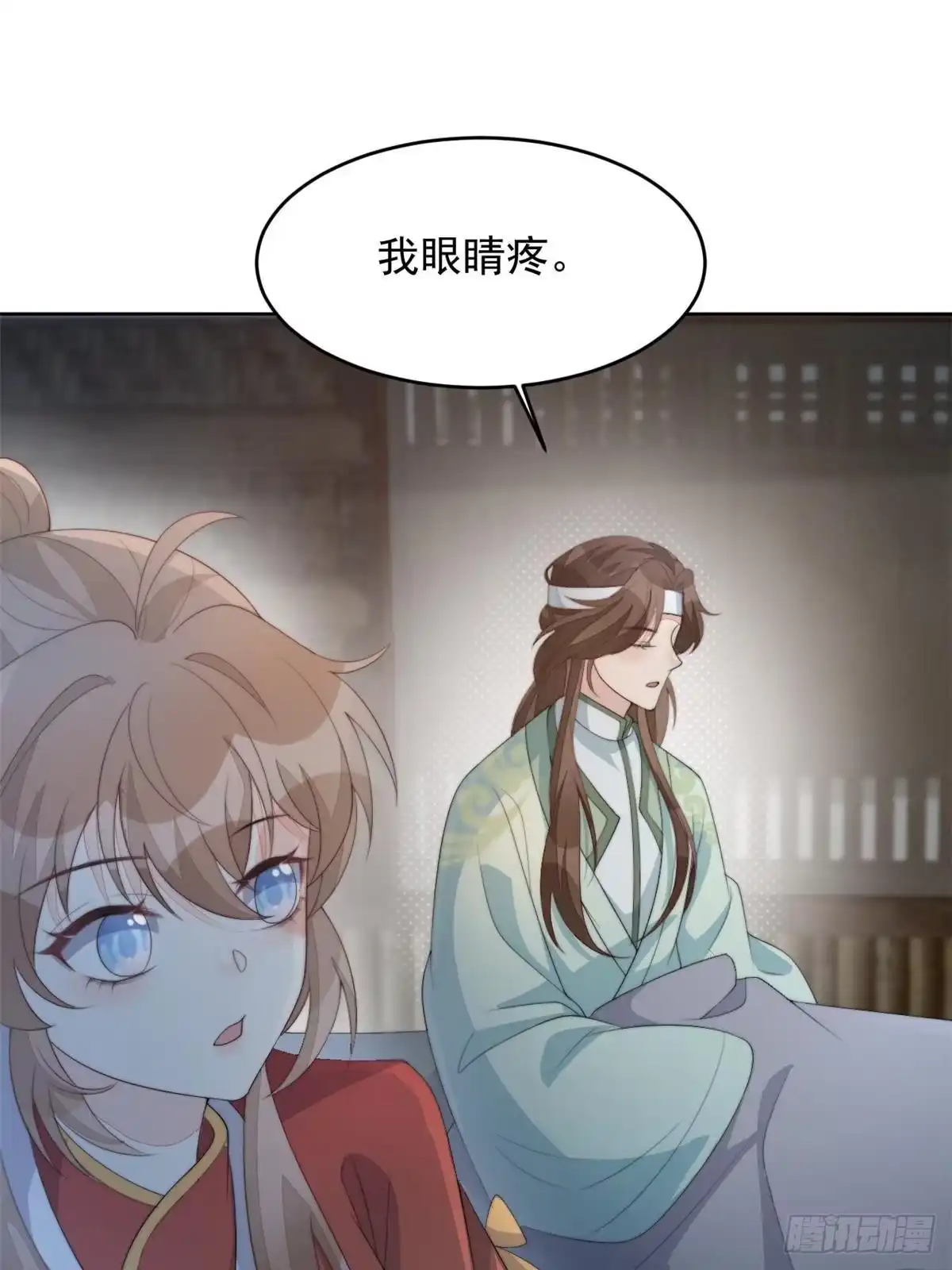 第149页